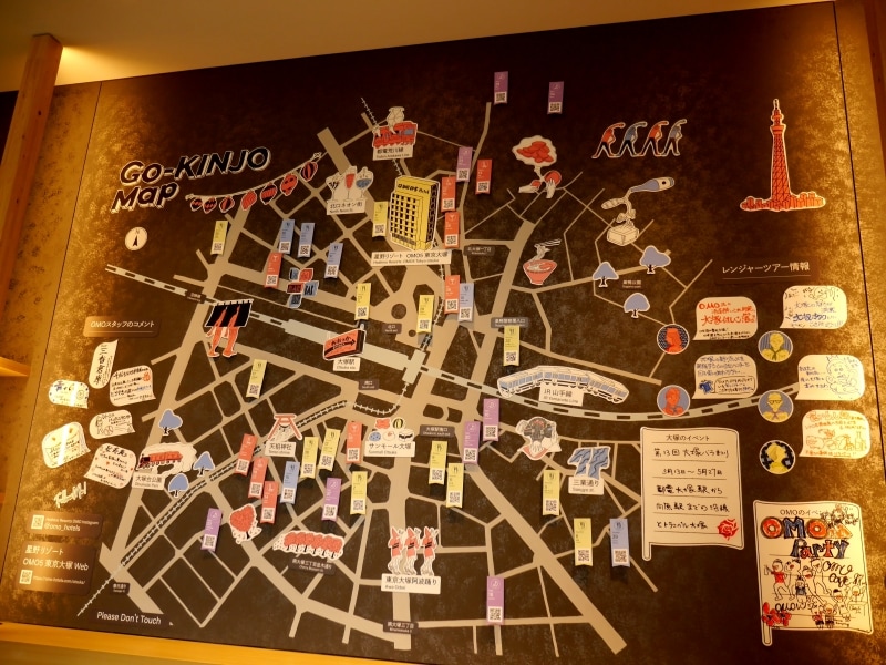 OMO5 東京大塚のご近所マップ