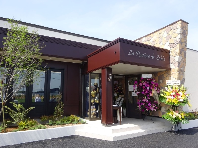 「ラ・リヴィエ・ドゥ・サーブル」の外観