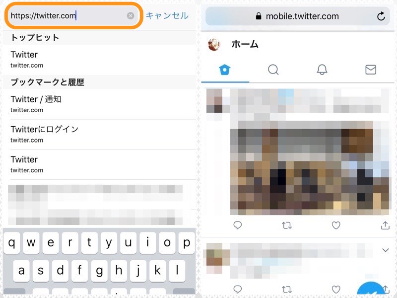 (左)https://twitter.comと入力。(右)モバイル版Twitterの画面。デザインはandroid版アプリと同じで、タブが上部に並んでいる