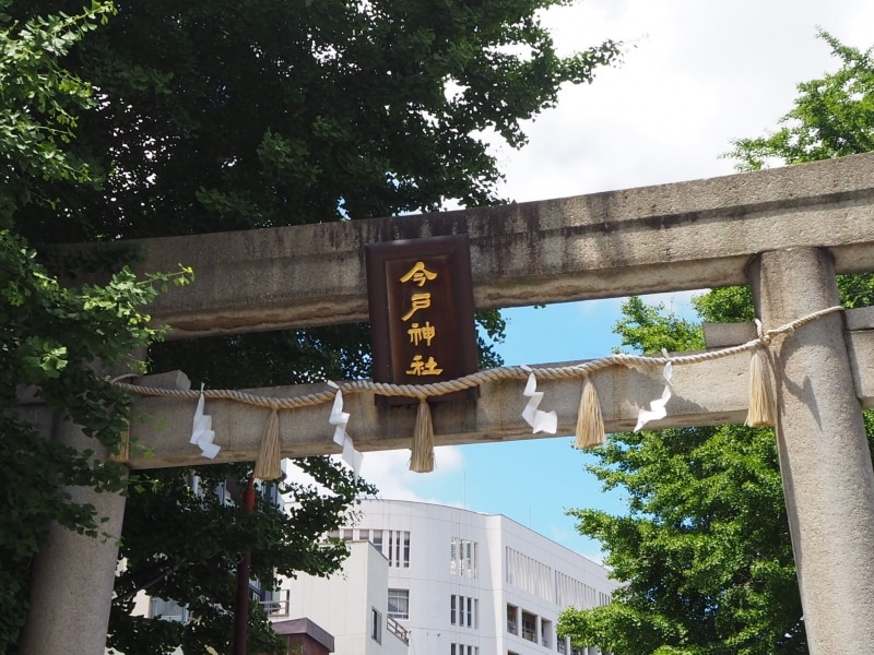 東京の縁結び神社巡り1・今戸神社