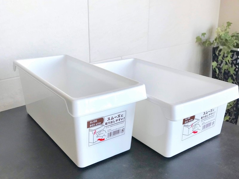  100均の収納ボックス：セリア「アレンジスライドボックス」