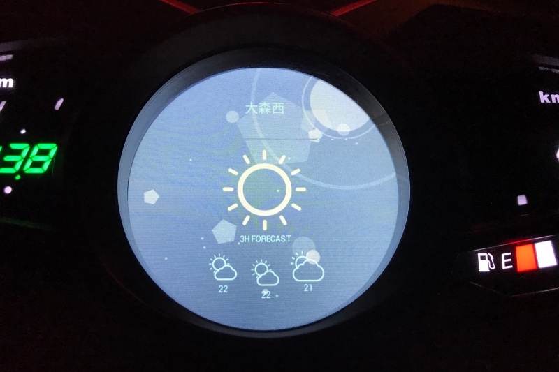 自分がいる地域の3時間天気が表示される。移動すると移動した先の天気が表示される仕組み