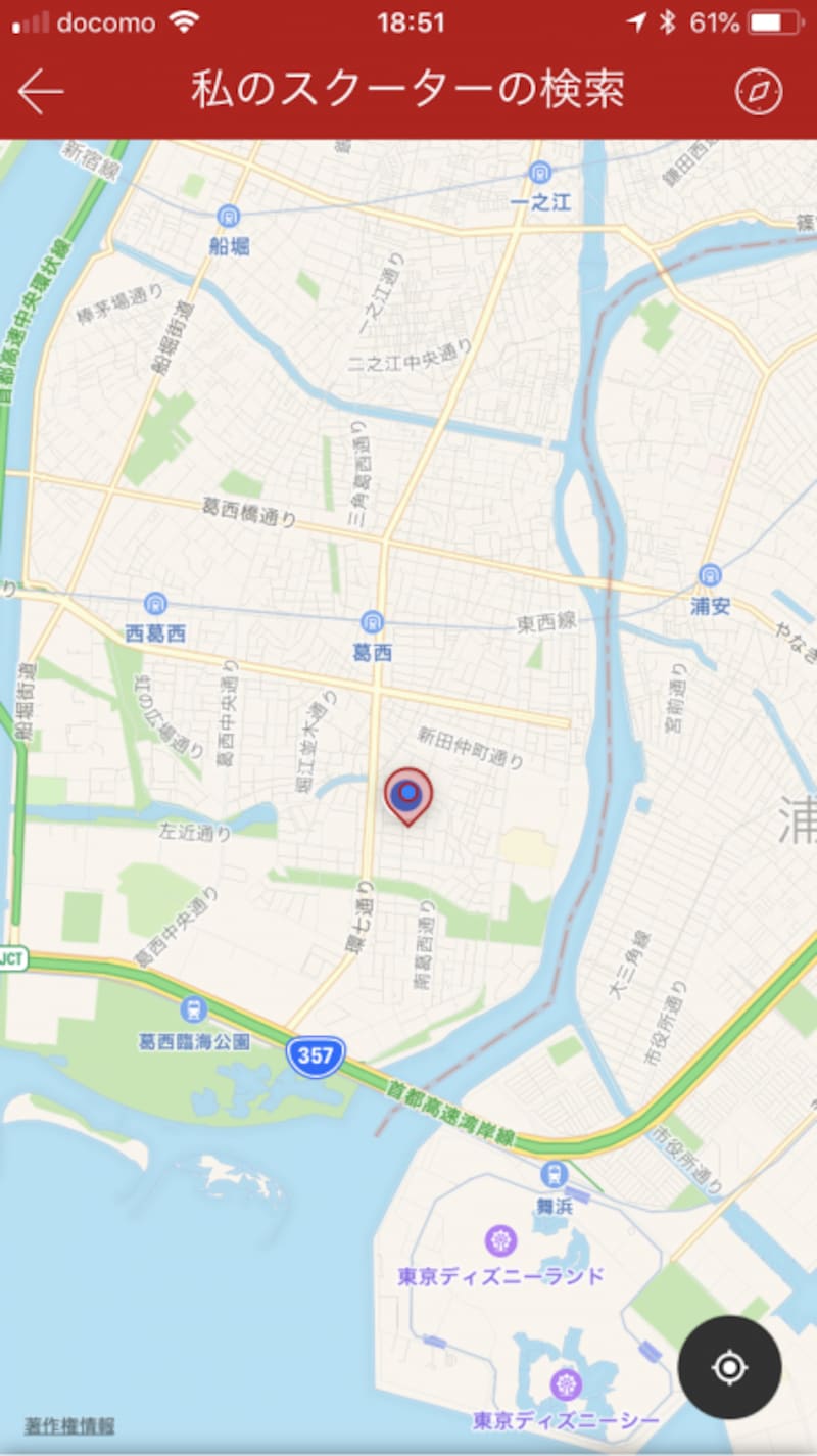 携帯から愛車の位置が確認できる