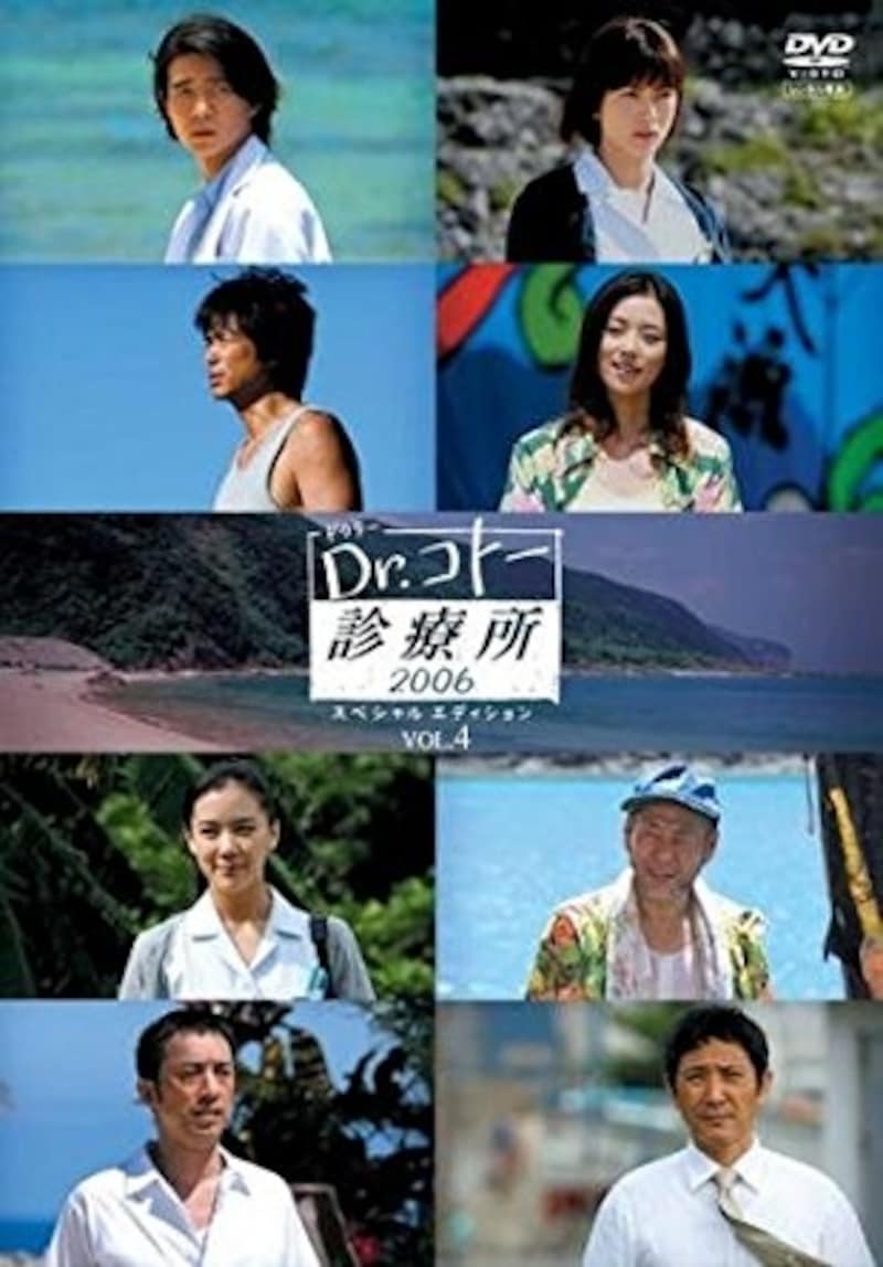 出典：http://amzn.asia/gGmxfJ1