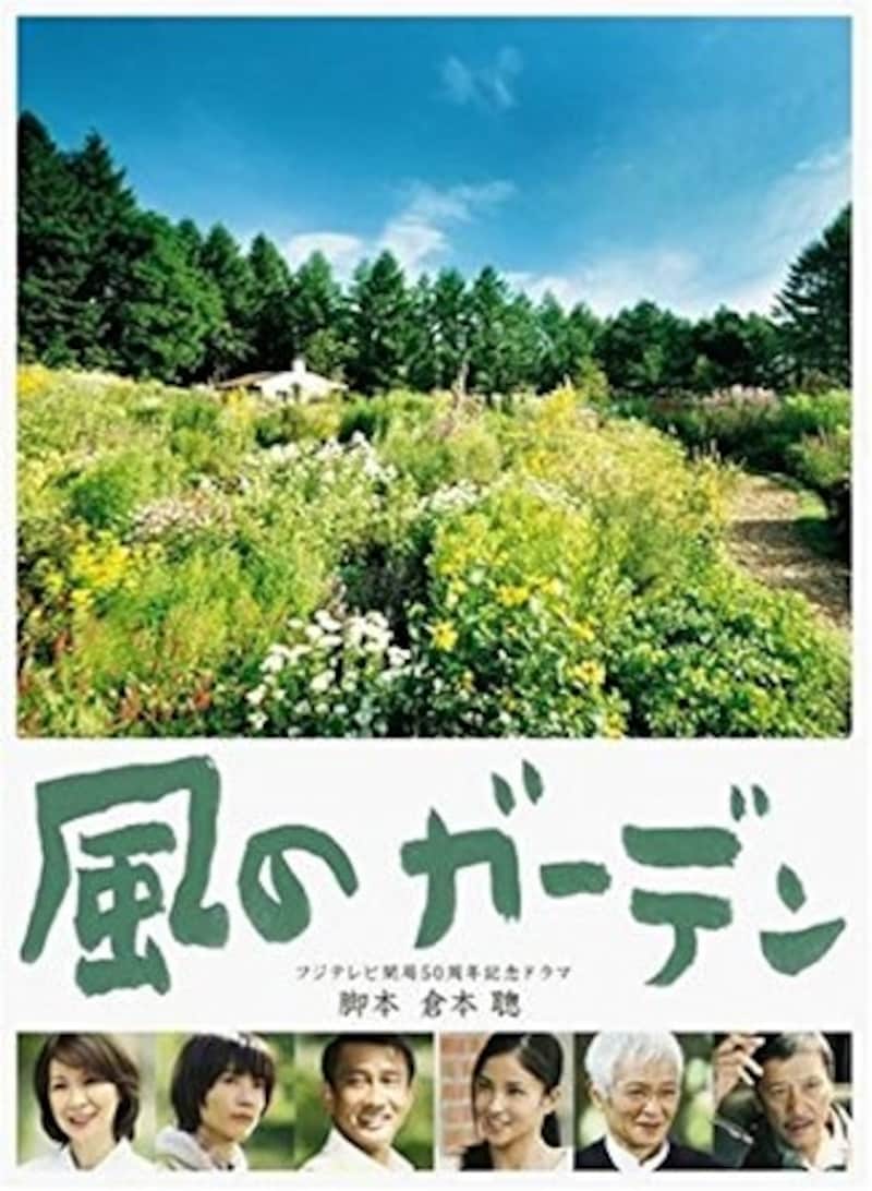 出典：http://amzn.asia/8aArs2h