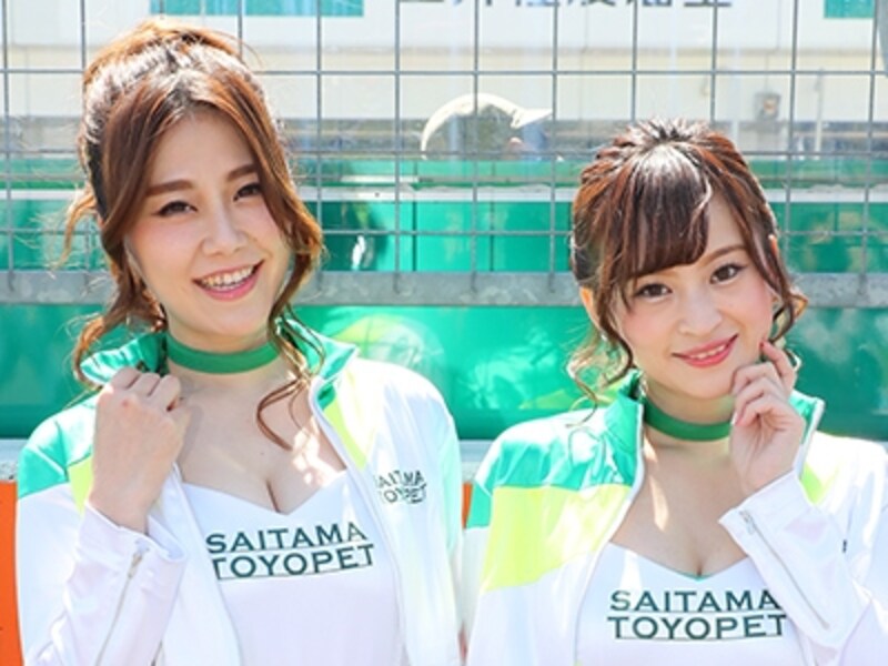 埼玉トヨペットサポーターズ