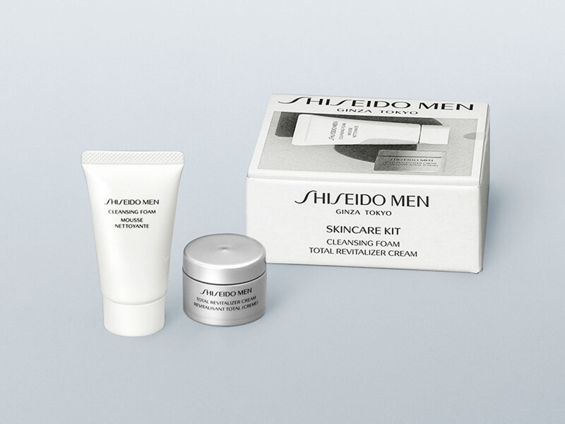 資生堂メン スキンケアセット