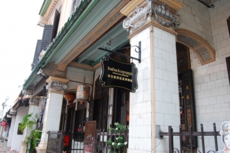 ババ・ニョニャ・ヘリテージ