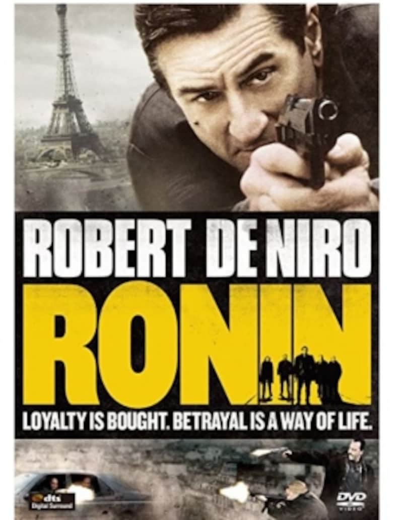 RONINundefinedフランス映画undefinedおすすめundefinedロケ地undefined舞台