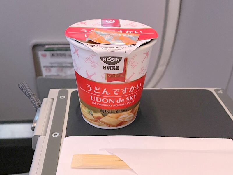 jal-udon