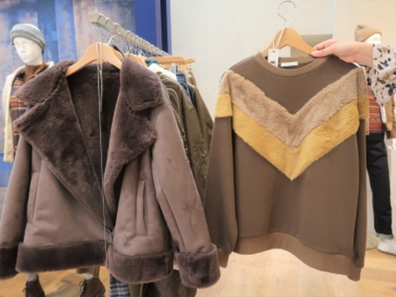 ボア使い、フェイクファーの部分使いなど一枚で主役になるアイテムも
