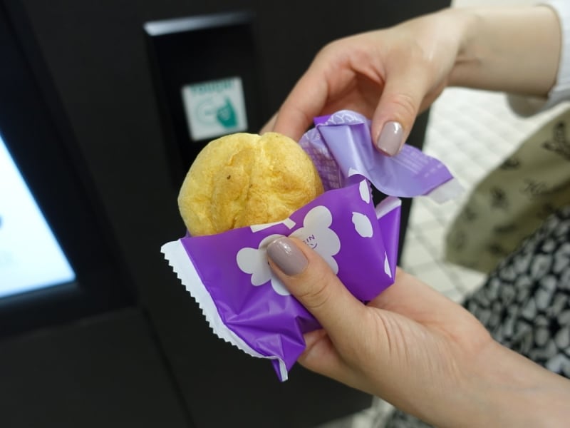 食べ歩くのにちょうどいい大きさだ