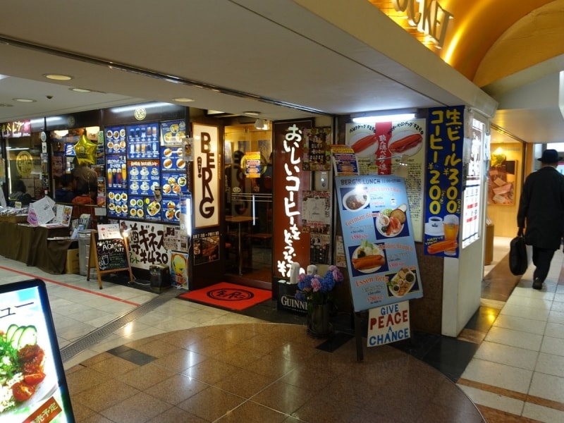 東口を出て左へあるくとすぐにある