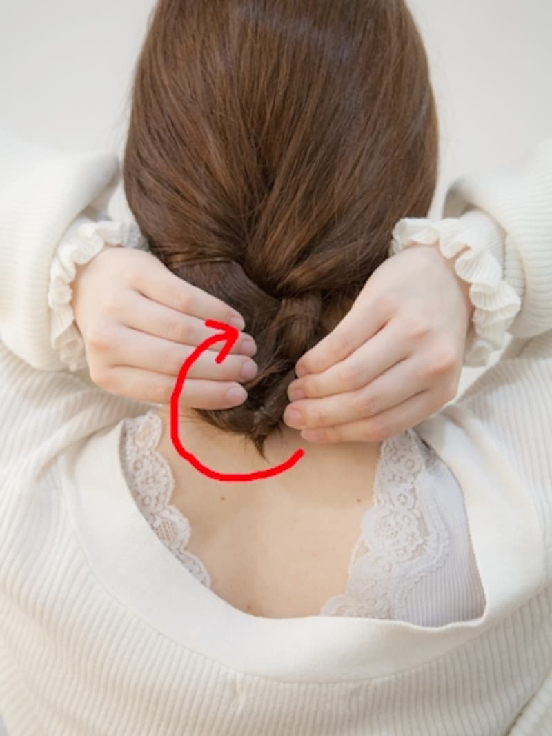 上から下に通す