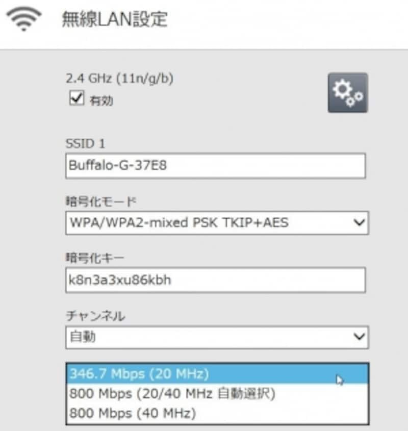 Wi Fi 無線lan の接続が切れる原因と解決方法 Lan 無線lan Wi Fi All About