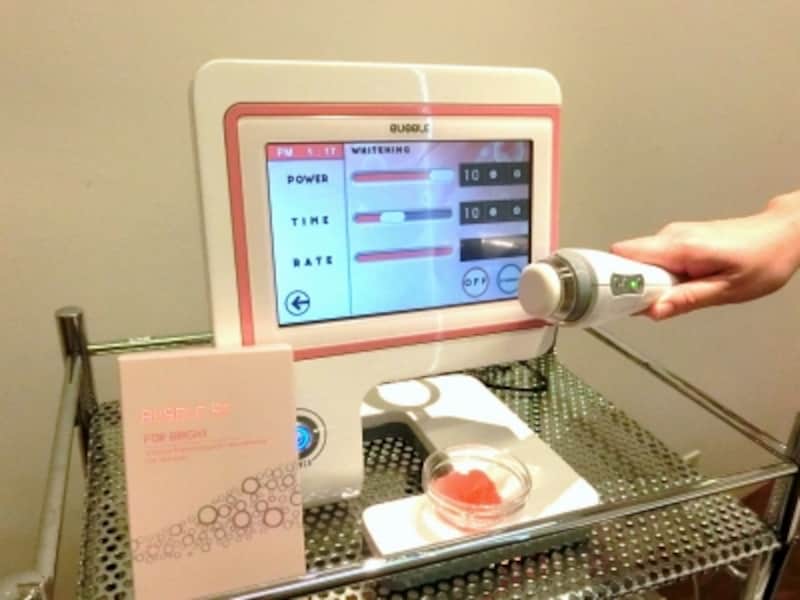 バブルホワイトニングマシン