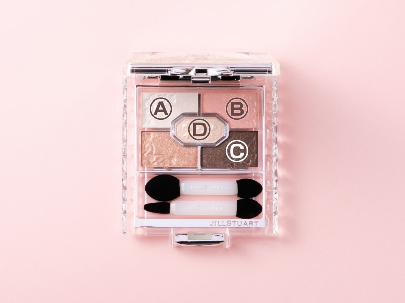 まぶたから涙袋までパレットタイプなら使える