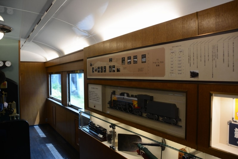 3号車フリースペース