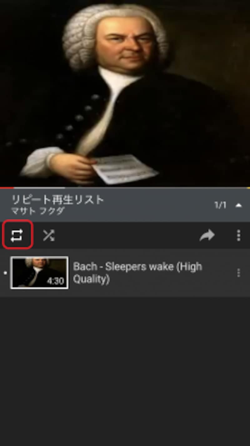 で好きな音楽やBGM,動画を繰り返し連続再生(ループ再生)する方法【パソコン編