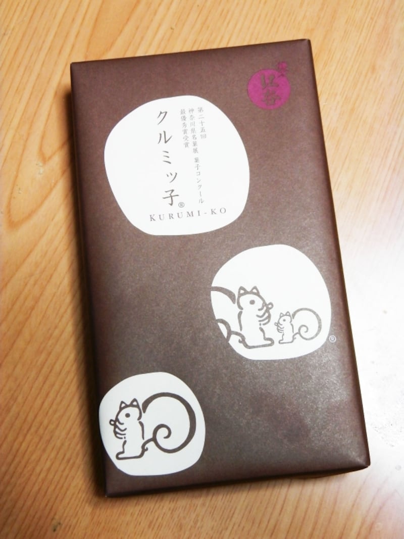 16個入りのクルミッ子