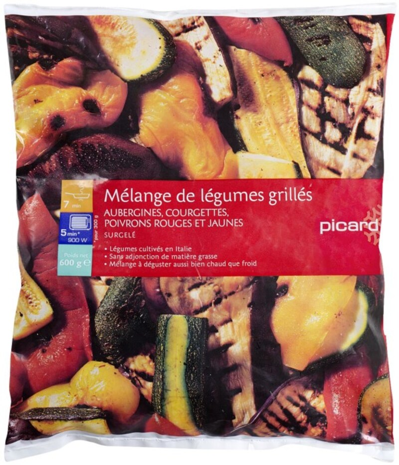 4種類の焼き野菜ミックス(ナス、ズッキーニ、赤・黄パプリカ)