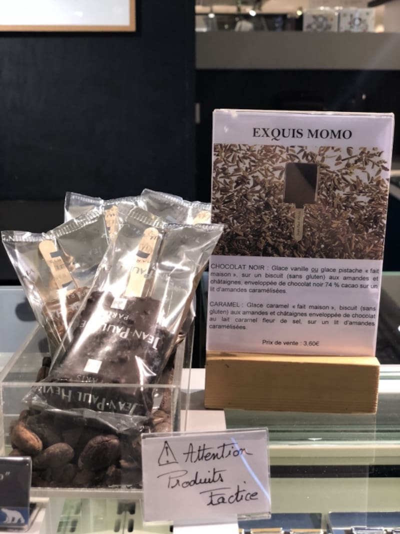 コーティングのショコラが美味しい「エクスキモモ」