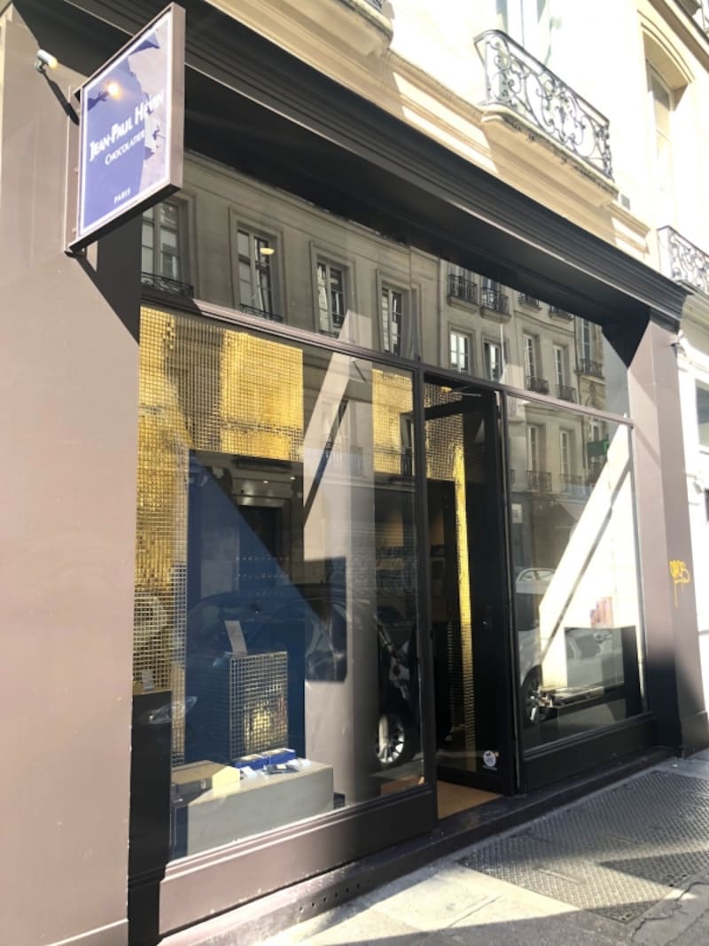 ジャン=ポール・エヴァンundefinedundefined店