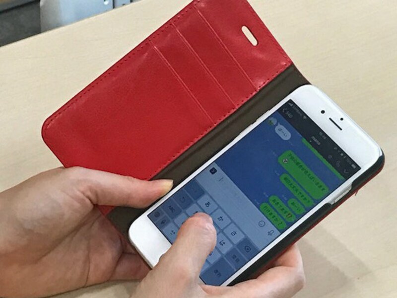 LINEのコミュニケーション