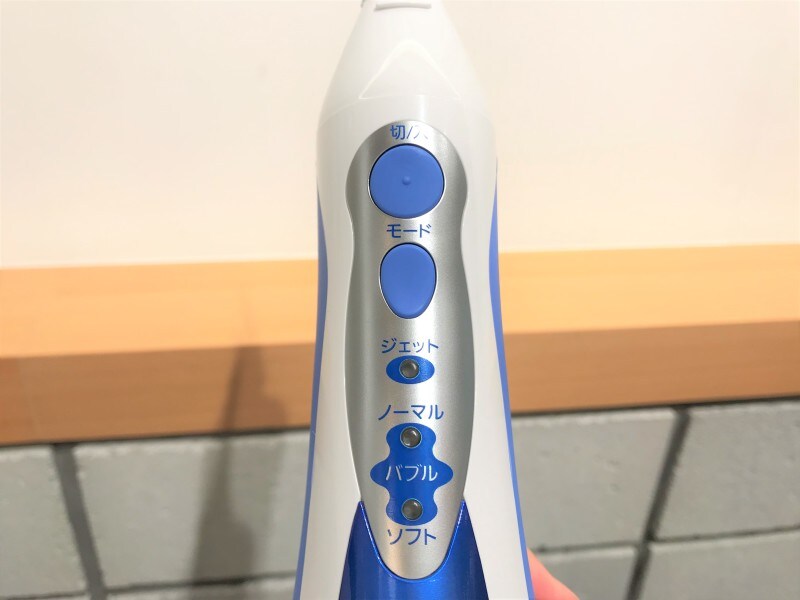 モードボタンを押して「ジェット」を選択