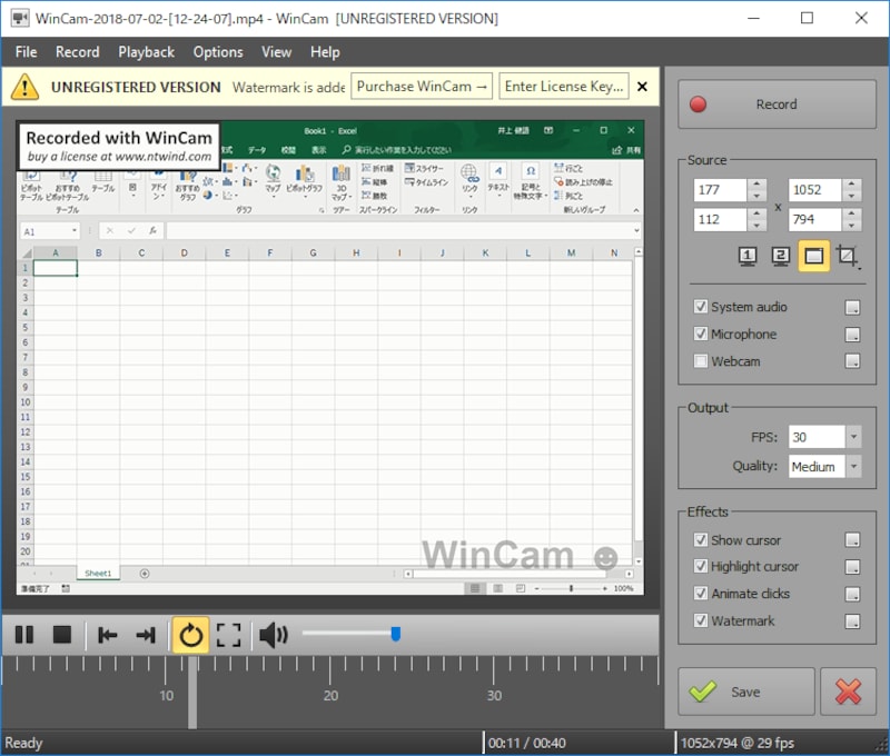 録画が終了すると、すぐにプレビューが再生される。右下の［Save］ボタンをクリックすると「ビデオ」フォルダにMP4形式の動画ファイルが出力される