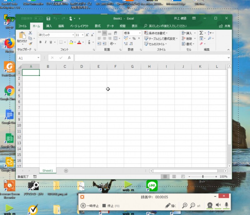 特定のウィンドウを録画しているところ。小さいウィンドウで録画の一時停止や終了ができる。［描く］をクリックすると、録画中に描画することもできる