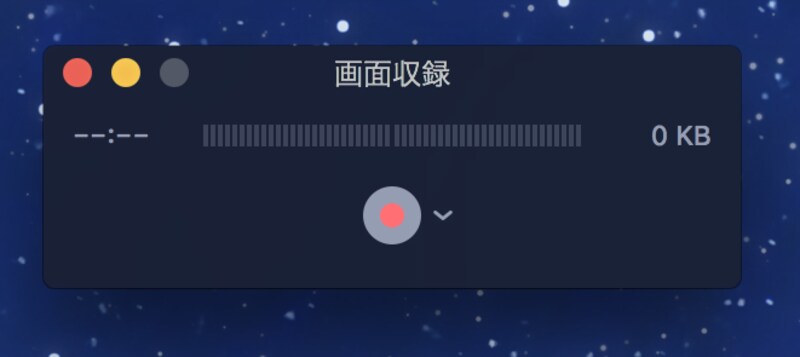 「画面収録」のバーが表示されるので、赤丸のボタンをクリックします