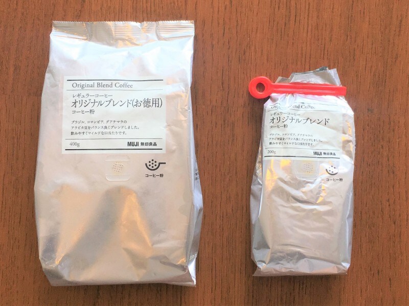 最近発見したお徳用（左）を見つけた瞬間買いました！