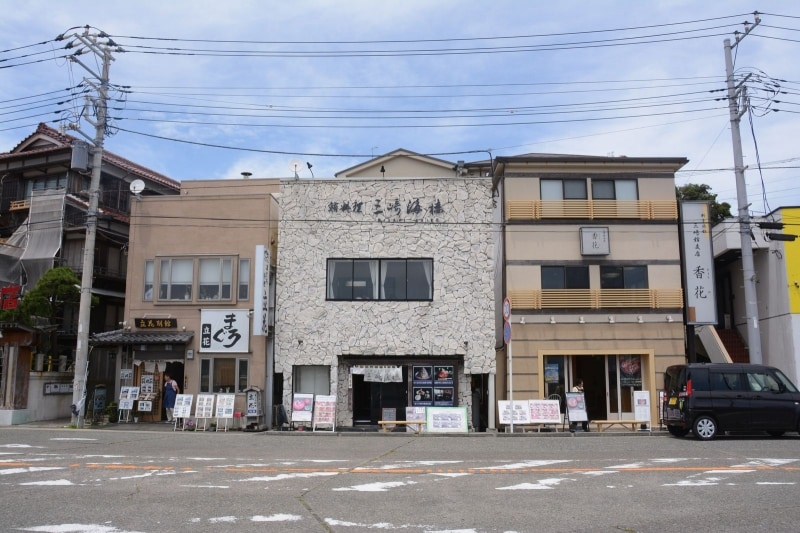 三崎港付近のお店