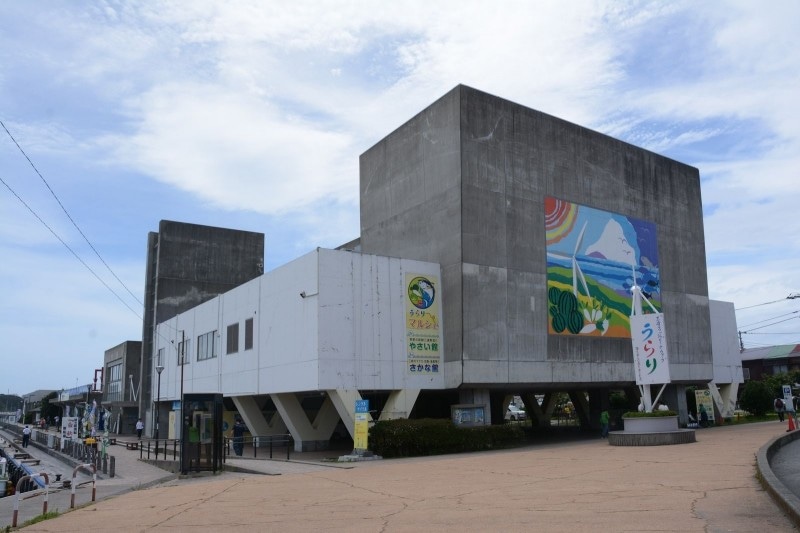 うらりマルシェ