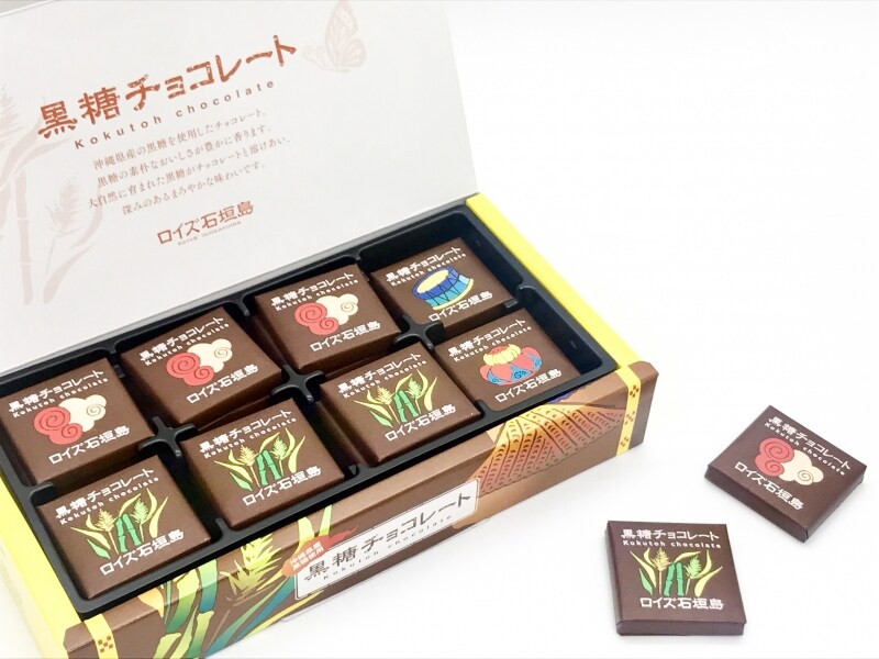 沖縄感のあるパッケージもかわいい！