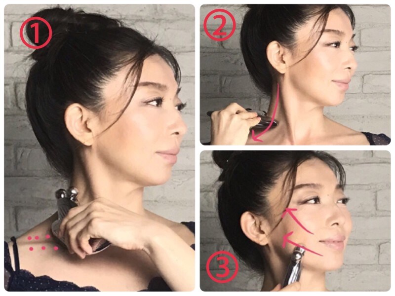 カッサマッサージ手順1