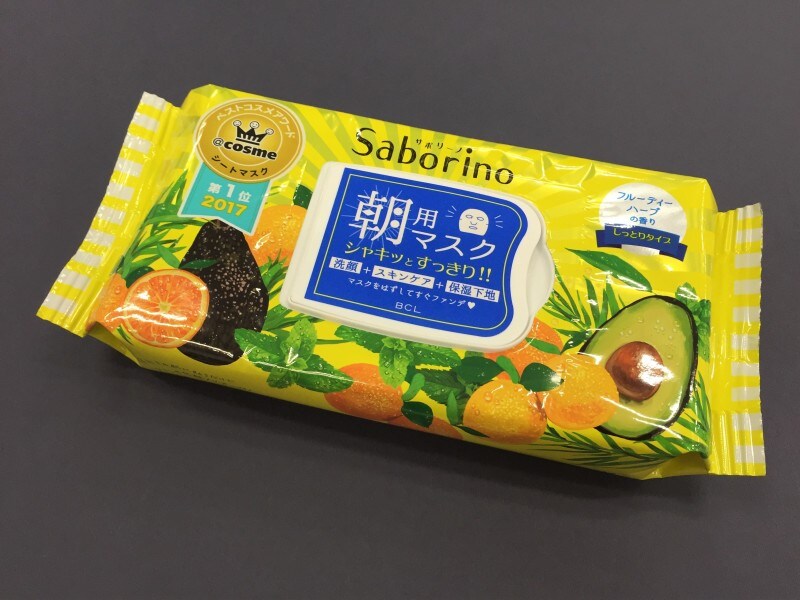 時短が叶う！朝に使いたいシートパック