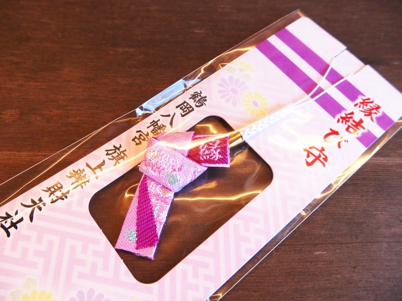 旗上弁財天社の縁結び守