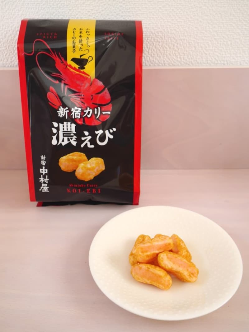 新宿カリー濃えび
