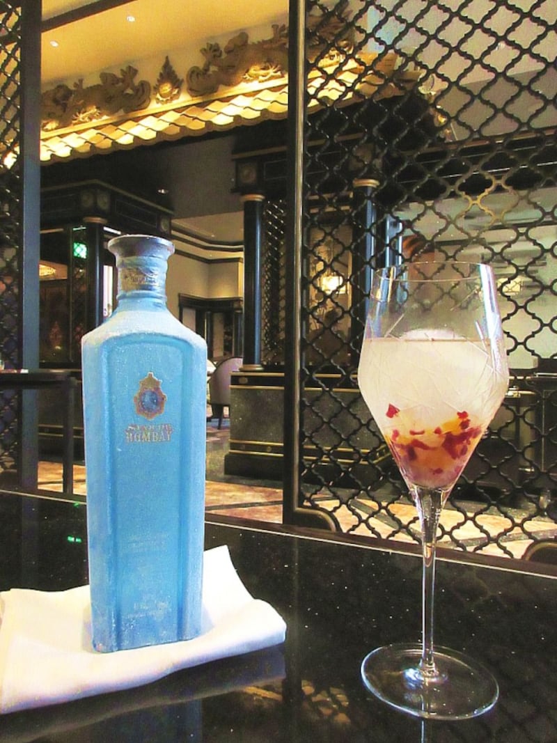 龍天門 龍球（Dragon-ball）