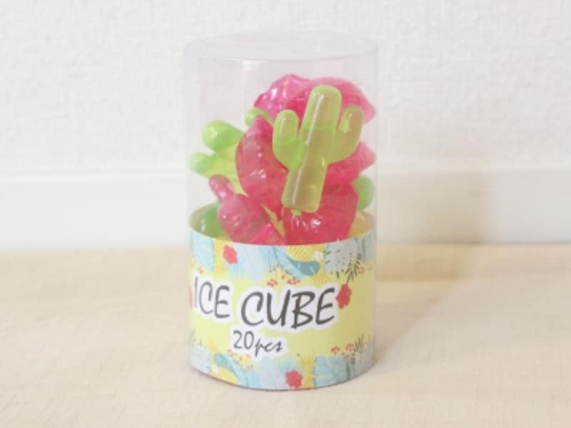 暑さ対策エコグッズ8：アイスキューブ
