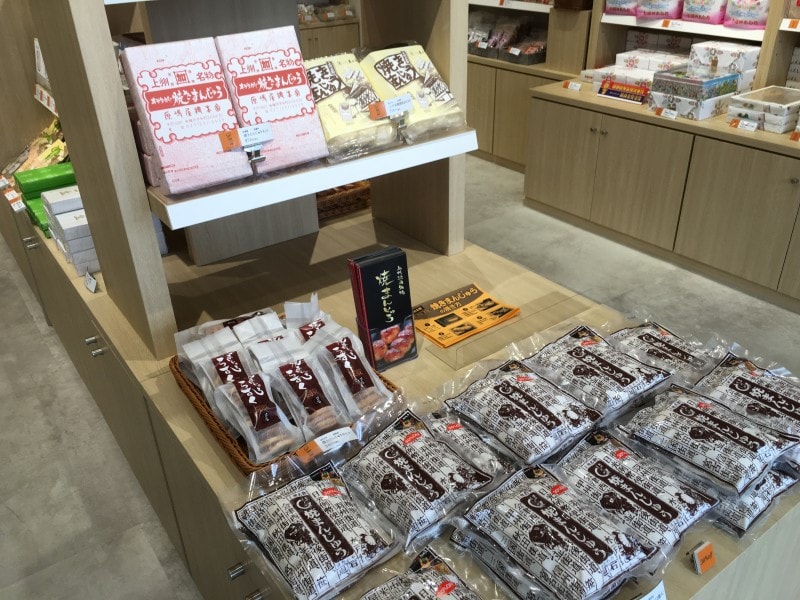 自宅でも楽しめる焼きまんじゅうセット