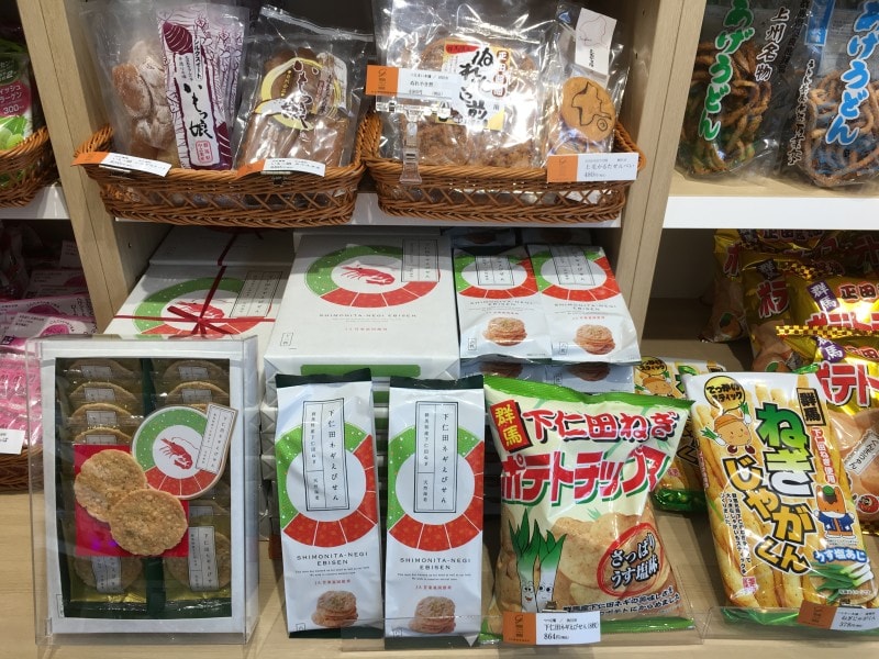 ネギづくしのお菓子コーナー