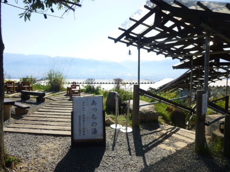 とにかく絶景！