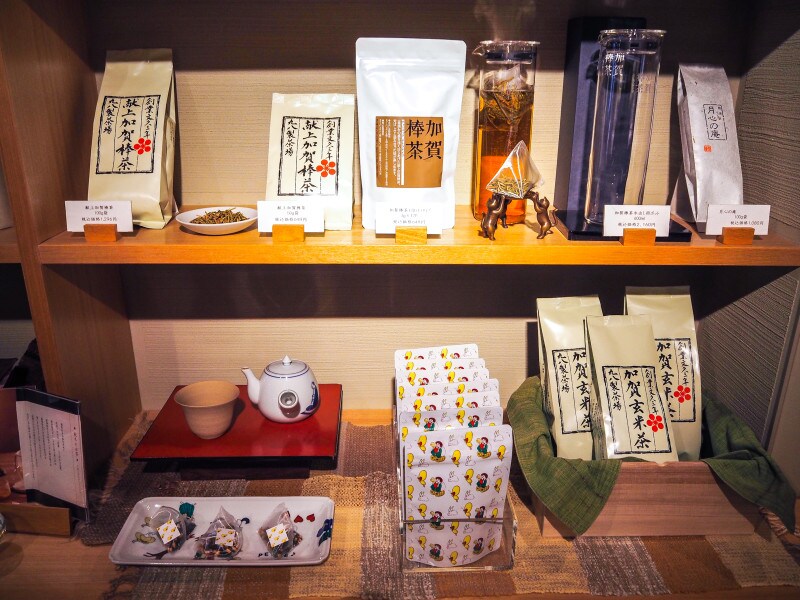 加賀棒茶@丸八製茶場