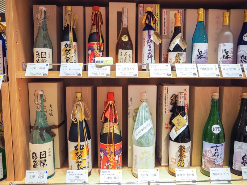 地酒@金沢地酒蔵