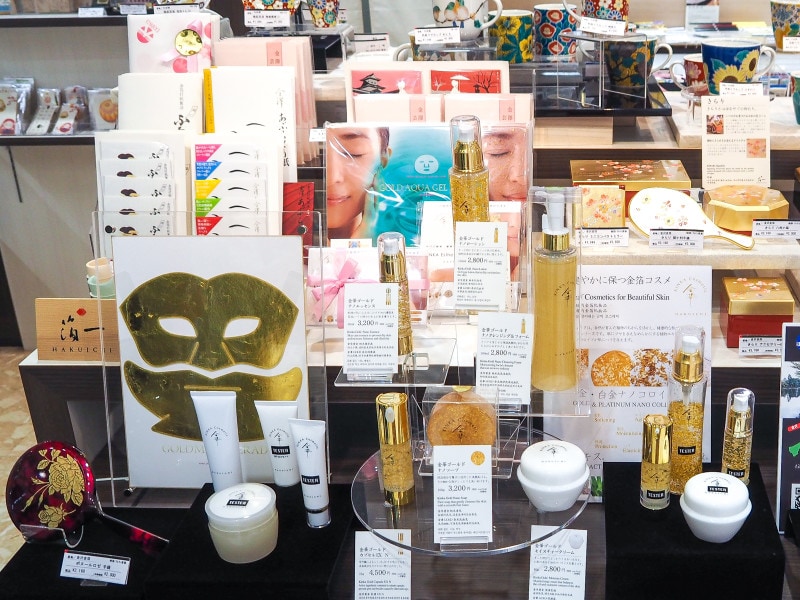 金箔コスメ@箔一