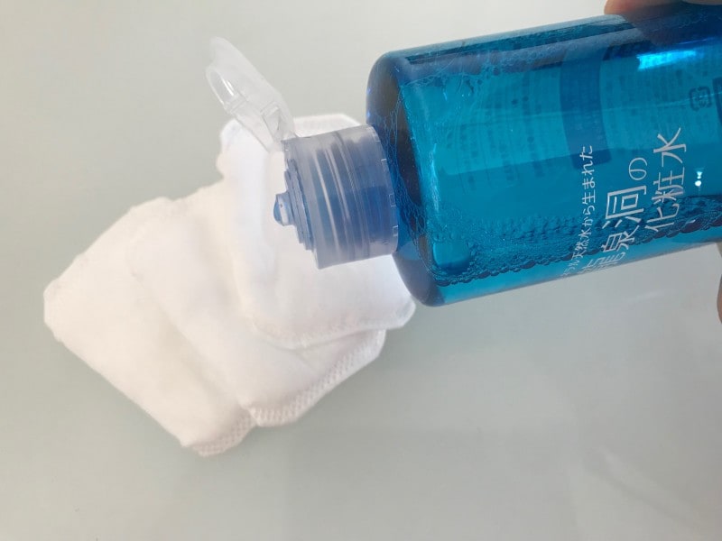 旅行の荷物 化粧品をコンパクトに持ち歩く旅行の裏ワザ