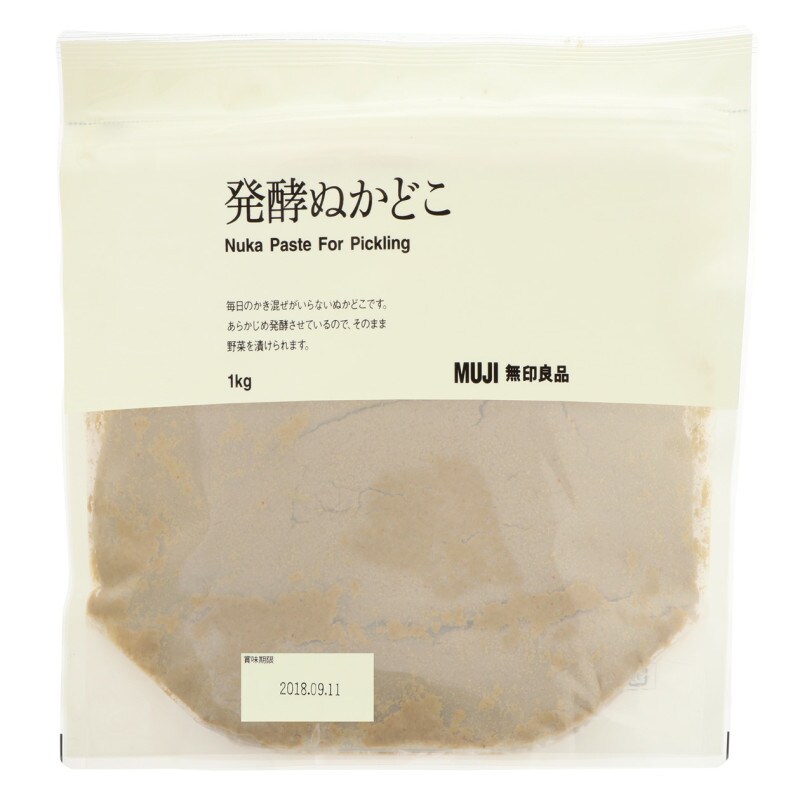 大人気!無印良品の発酵ぬかどこ